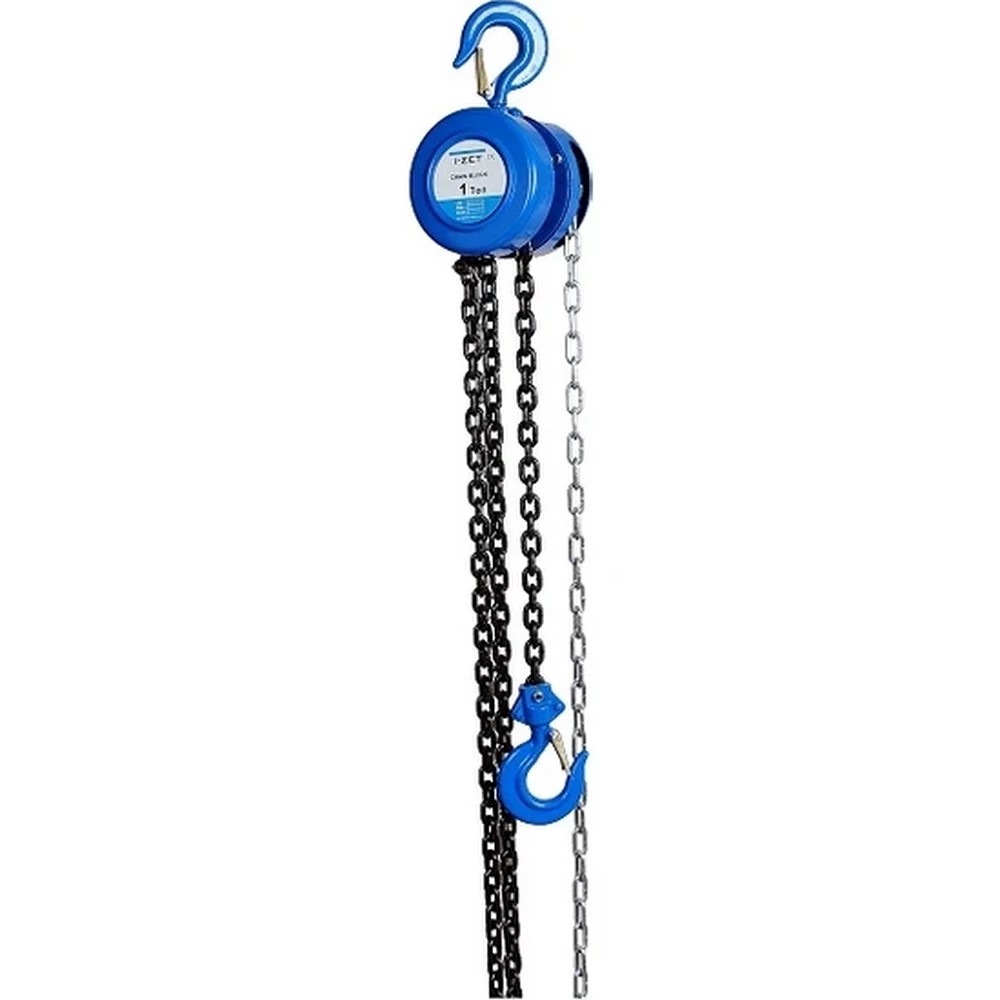 İthal Caraskal 2 Ton 3 Metre