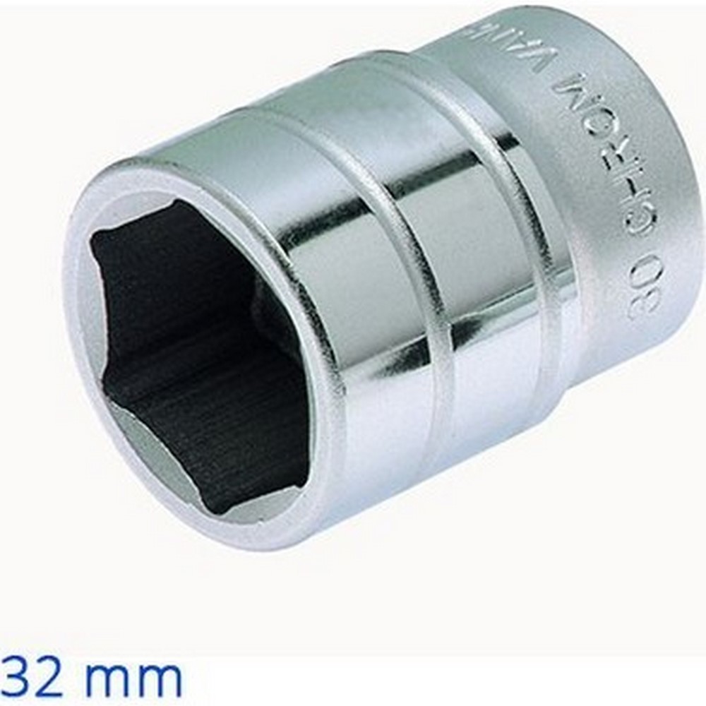 İzeltaş Lokma 32 mm