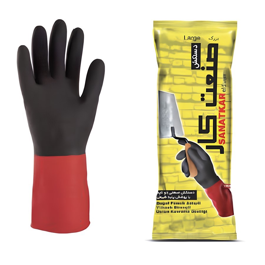 Gıldas Kızmızı-Siyah Kauçuk İran Eldiven No:10