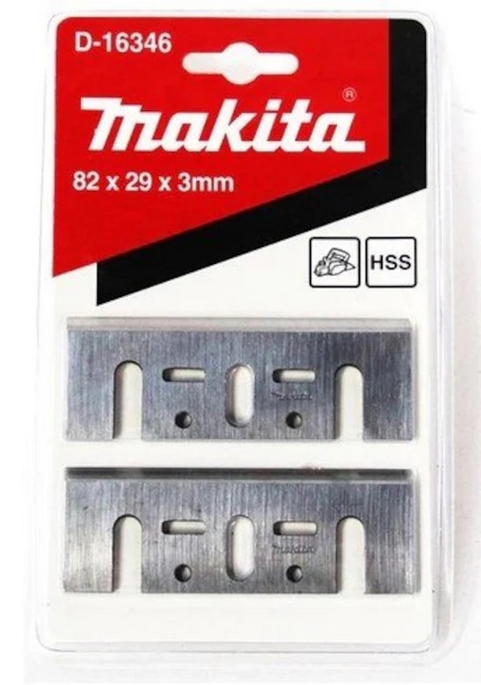 Makita Planya Bıçağı Geniş Tip 2li