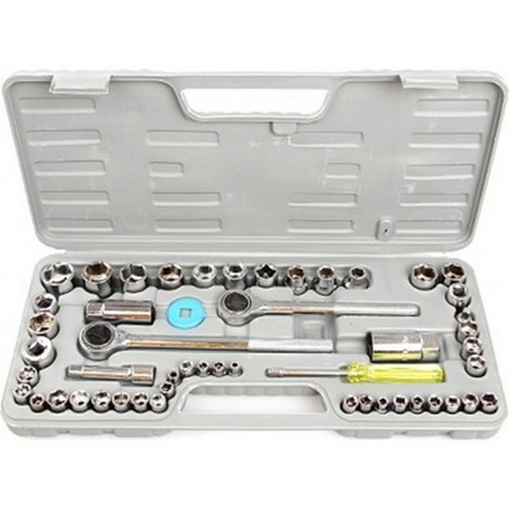 Zhongxın Tools 52 Parça Lokma Seti